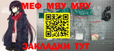 не бодяженный Рузаевка