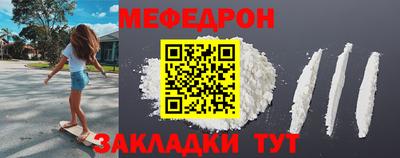 гашишное масло Пугачёв