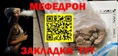 МДПВ Рыбинск