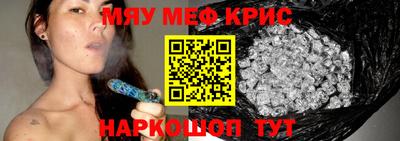 не бодяженный Рузаевка