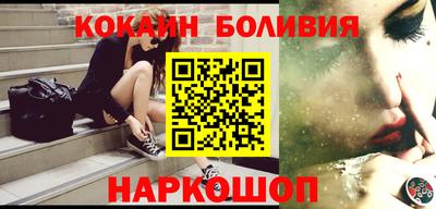 эйфоретик Рязань
