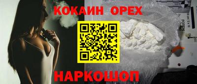 не бодяженный Рузаевка
