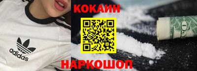 не бодяженный Рузаевка