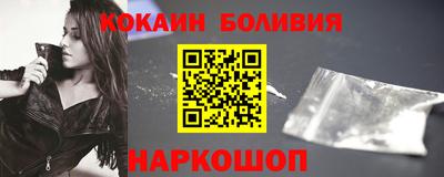 эйфоретик Рязань