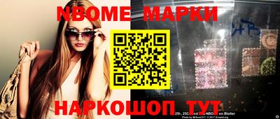 МДПВ Рыбинск