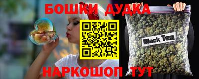 эйфоретик Рязань