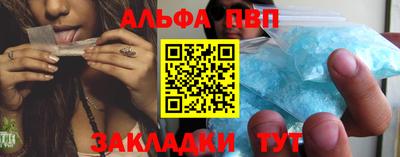 МДПВ Рыбинск