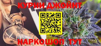 гидропоника Пушкино