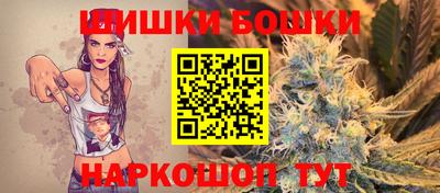 гидропоника Пушкино