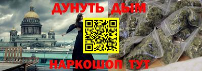 не бодяженный Рузаевка