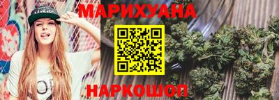 гидропоника Пушкино