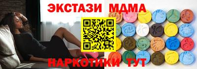 не бодяженный Рузаевка