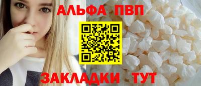МДПВ Рыбинск