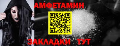 не бодяженный Рузаевка