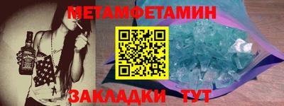 МДПВ Рыбинск