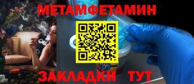 МДПВ Рыбинск
