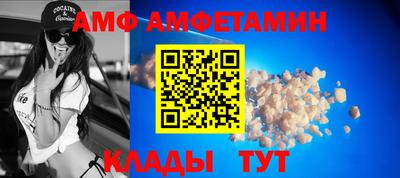 не бодяженный Рузаевка