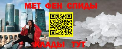 МДПВ Рыбинск