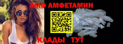 гидропоника Пушкино