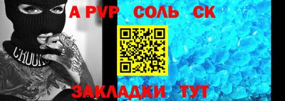 МДПВ Рыбинск