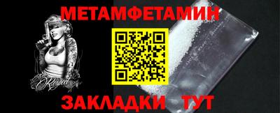 не бодяженный Рузаевка