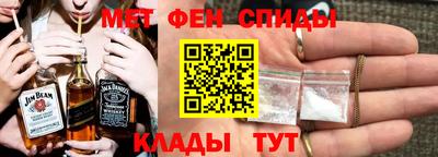 гидропоника Пушкино