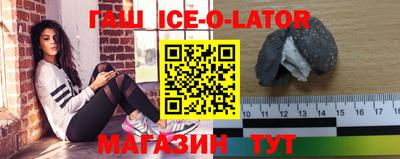 не бодяженный Рузаевка