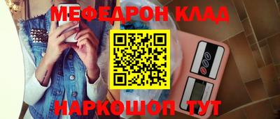 не бодяженный Рузаевка